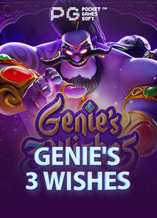 เว็บ สล็อต แตก ง่าย ฝาก ถอน ไม่มี ขั้น ต่ํา เล่นสนุกทำเงินได้