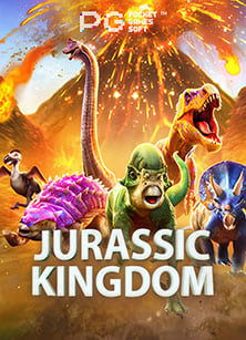 เว็บ สล็อต แตก ง่าย ฝาก ถอน ไม่มี ขั้น ต่ำ สนุกสุดเหวี่ยง!